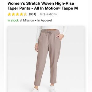 All in motion High rise taper athletic pant